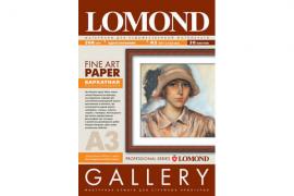 Полуглянцевая арт бумага LOMOND Velour A3, 268г/м2, 20 листов