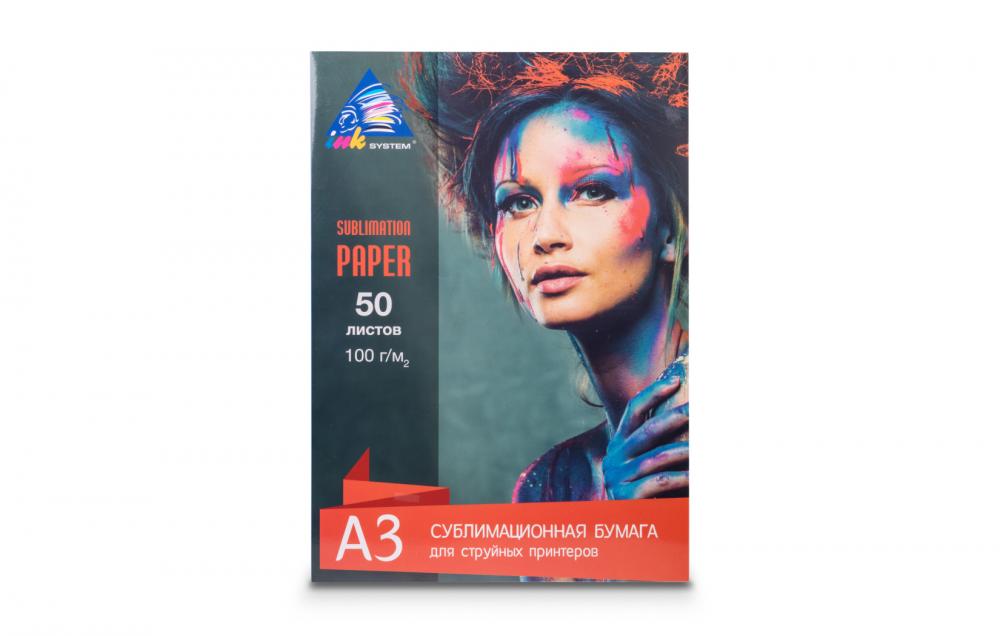изображение Сублимационная бумага INKSYSTEM Sublimation Transfer Paper 100g, A3, 50 листов - изображение 1