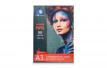 Сублимационная бумага INKSYSTEM Sublimation Transfer Paper 100g, A3, 50 листов Сублимационная бумага INKSYSTEM Sublimation Transfer Paper 100g, A3, 50 листов
