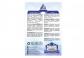 Глянцевая фотобумага INKSYSTEM Glossy Photo Paper 230g, 10x15, 100 листов 4