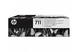 Комплект для замены печатающей головки HP 711 для моделей DesignJet