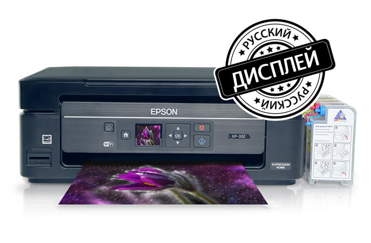 Купить Головку На Принтер Epson Xp 342