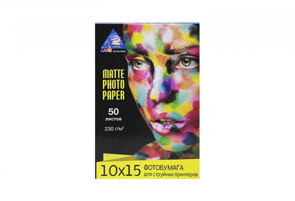  - изображение 1