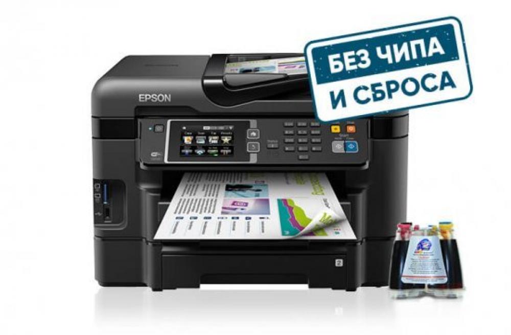изображение МФУ Epson Workforce WF-3640DTWF с СНПЧ и сублимационными чернилами - изображение 1