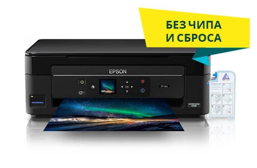 изображение МФУ Epson Expression Home XP-342 с СНПЧ и сублимационными чернилами - изображение 1