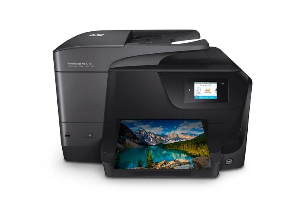 изображение МФУ HP OfficeJet Pro 8710 с ПЗК и чернилами - изображение 1