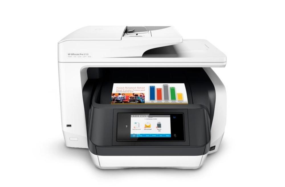 изображение МФУ HP OfficeJet Pro 8720 с ПЗК и чернилами - изображение 1