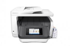 МФУ HP OfficeJet Pro 8730 с СНПЧ и чернилами (Уценка)