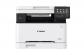 Canon i-SENSYS MF651CW 2