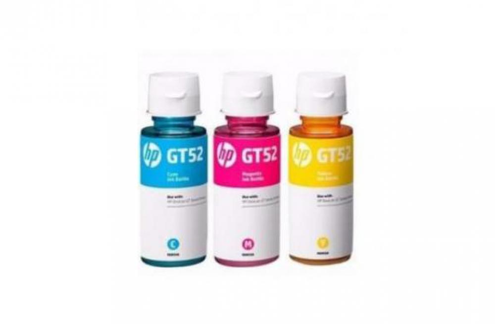 изображение Оригинальные чернила для HP Smart Tank 790 (цветные по 70мл)