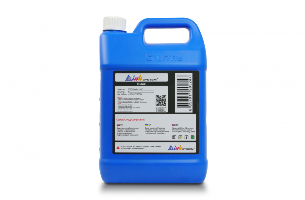 изображение Фоточернила INKSYSTEM Black 5 л