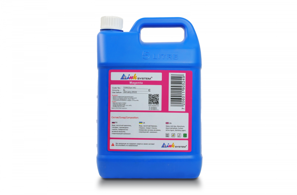 изображение Фоточернила INKSYSTEM Magenta 5 л