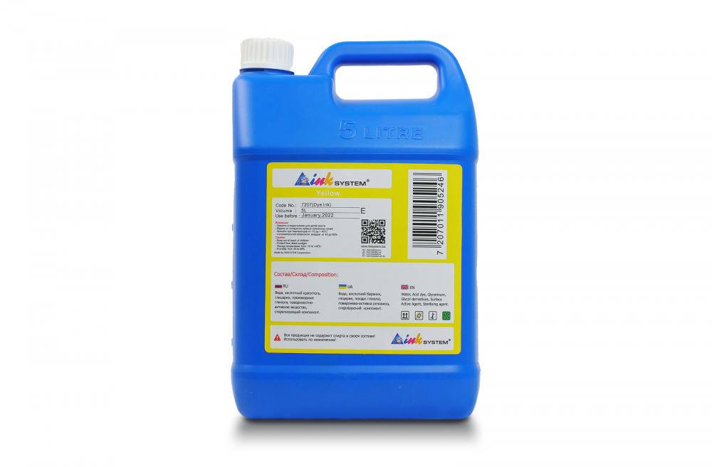 изображение Фоточернила INKSYSTEM Yellow 5 л