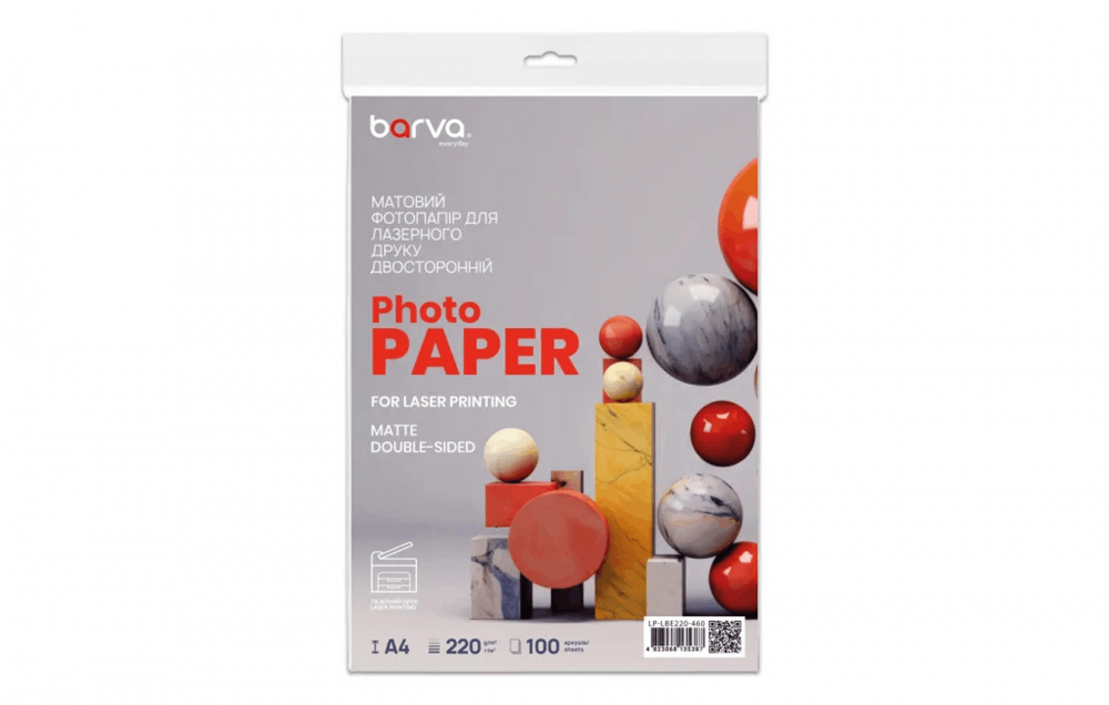 изображение Фотобумага для лазерной печати двусторонняя Barva Matte Everyday 220g, A4, 100 листов