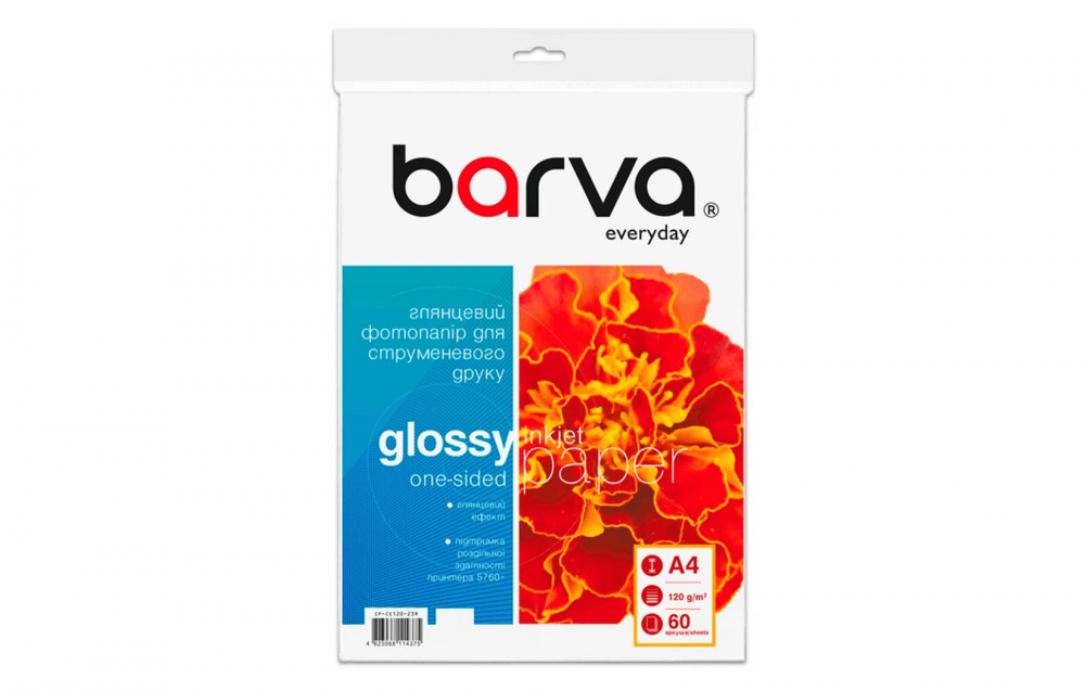 изображение Фотобумага Barva Glossy Everyday 120g, A4, 60 листов