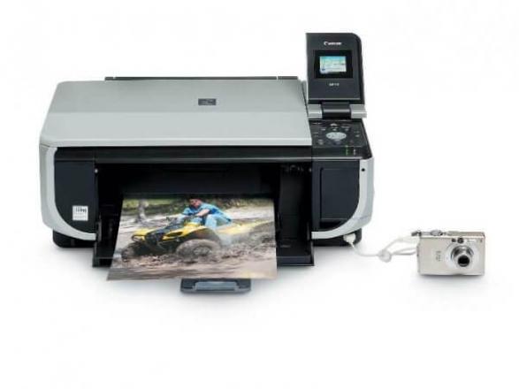 Купить МФУ Canon PIXMA MP510 С СНПЧ В Минске По Низкой Цене.