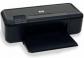 HP Deskjet D2645 с СНПЧ 2