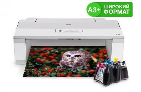 Купить Принтер Epson PX-1004 с СНПЧ в Минске, Бресте, Гомеле